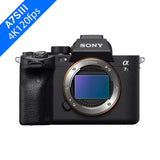 Sony A7SIII/A7S3 4K120/12mp video-järjestelmäkameran Vuokraus
